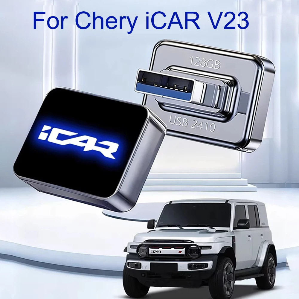 For Chery iCAR V23 Car DVR Dash Cam Flash Drive USB High Speed Reading Memory Drive Stick Dashcam DVR U Disk