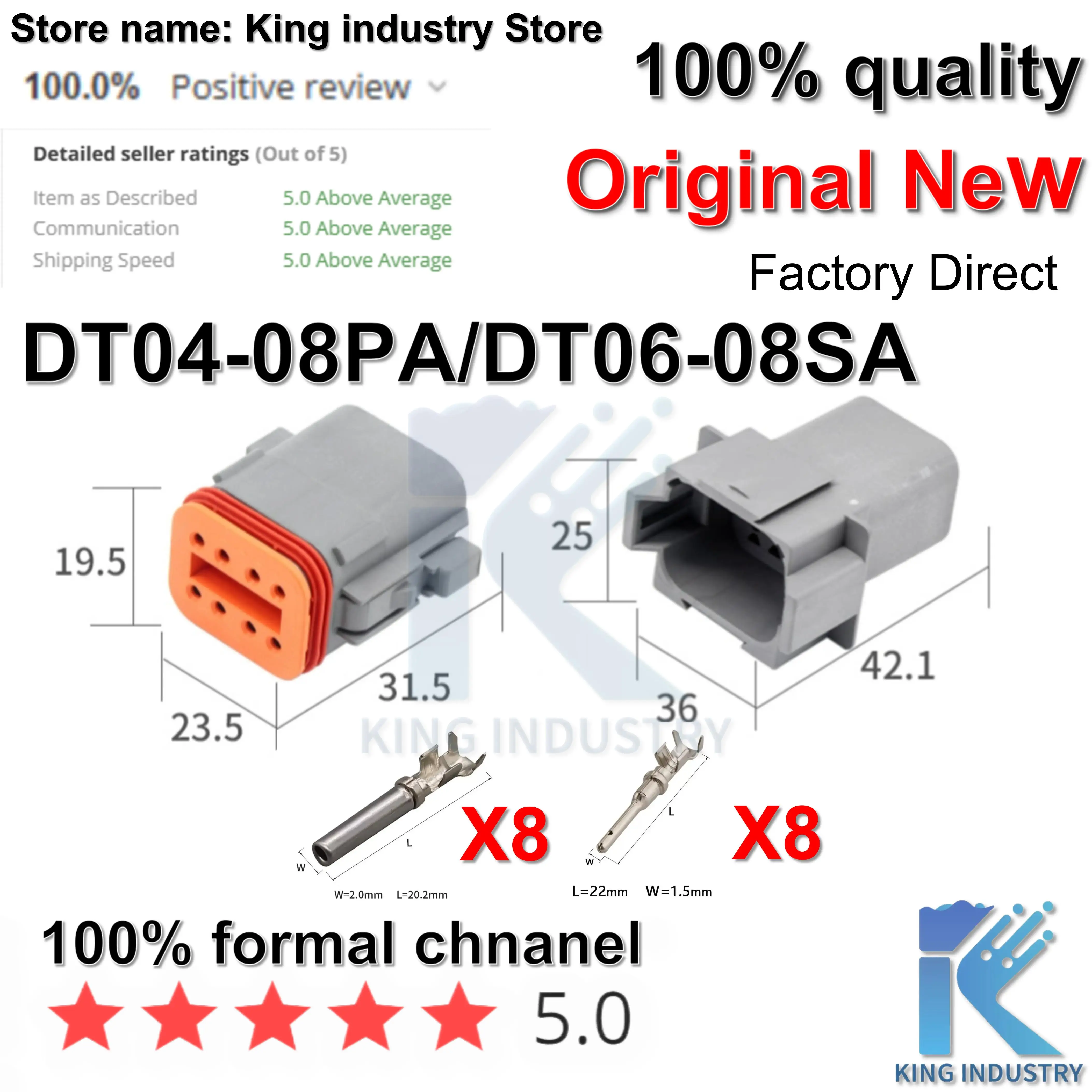 【50sets】 DT04-08PA/DT06-08SA  Automotive Connectors Waterproof Male Female