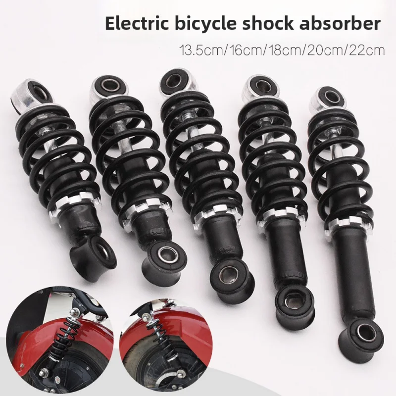 

Electric bicycle rear shock absorber, modified with thickened spring shock absorber, simple buffering shock absorber