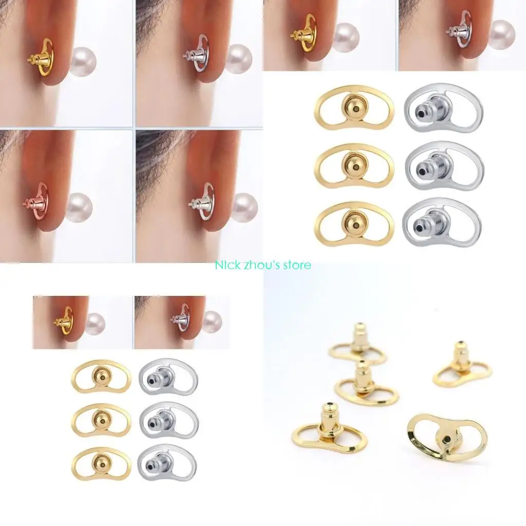 

E15E модные задние серьги, 6 шт., разноцветные замки, домашний аксессуар, портативный для надежной посадки стильных аксессуаров