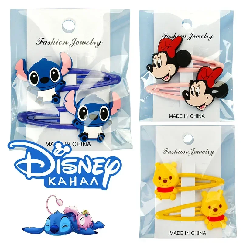 Disney Stitch Hair Clips Pooh Bear Kid Hairpins Girls Setting Hair Cartoon BB Clips Handmade Hairpin Barrettes Hair Accessories