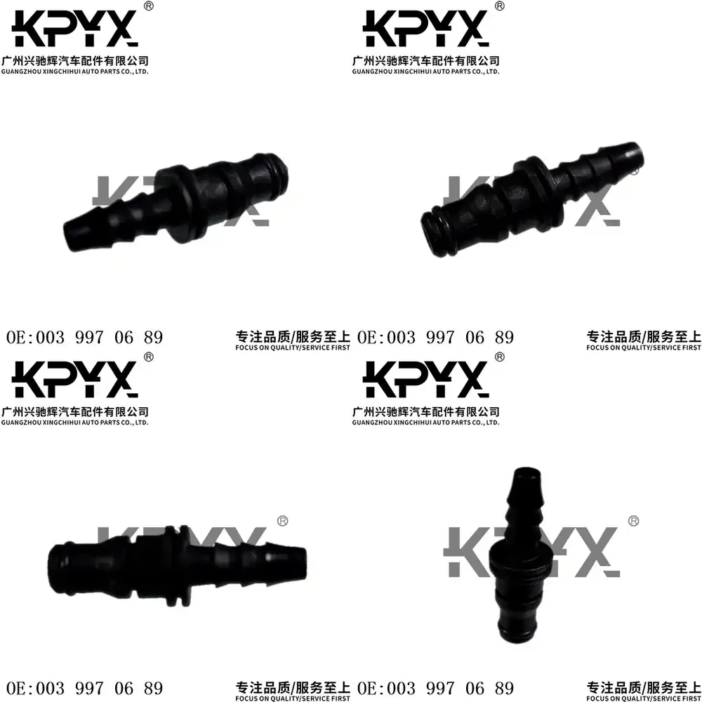 

Engine Cooling Hose Connector for Mercedes Benz W164 W203 W221 X164 OEM 0039970689 Radiator Hose Fitting Automotive Cooling