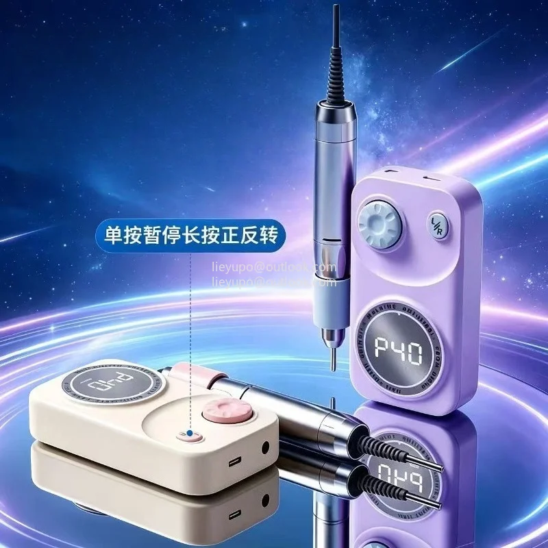 portable-rechargeable-electric-nail-grinder-wireless-usb-socket-nail-remover-machine-for-manicure-nail-shop-use