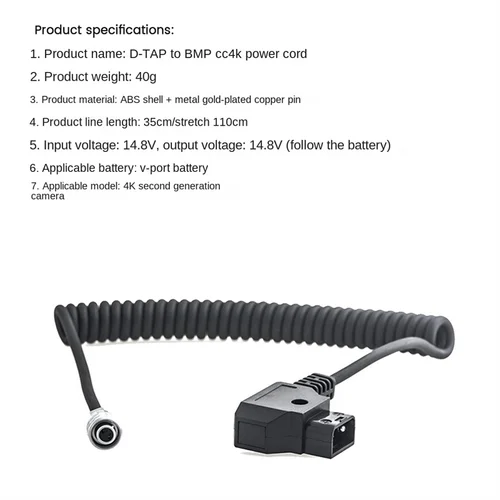 Imagen 2 del producto Cable de alimentación de cámara D-Tap a BMPCC 4K 6K para cámara Blackmagic Pocket Cinema 4K para batería de montaje Sony V