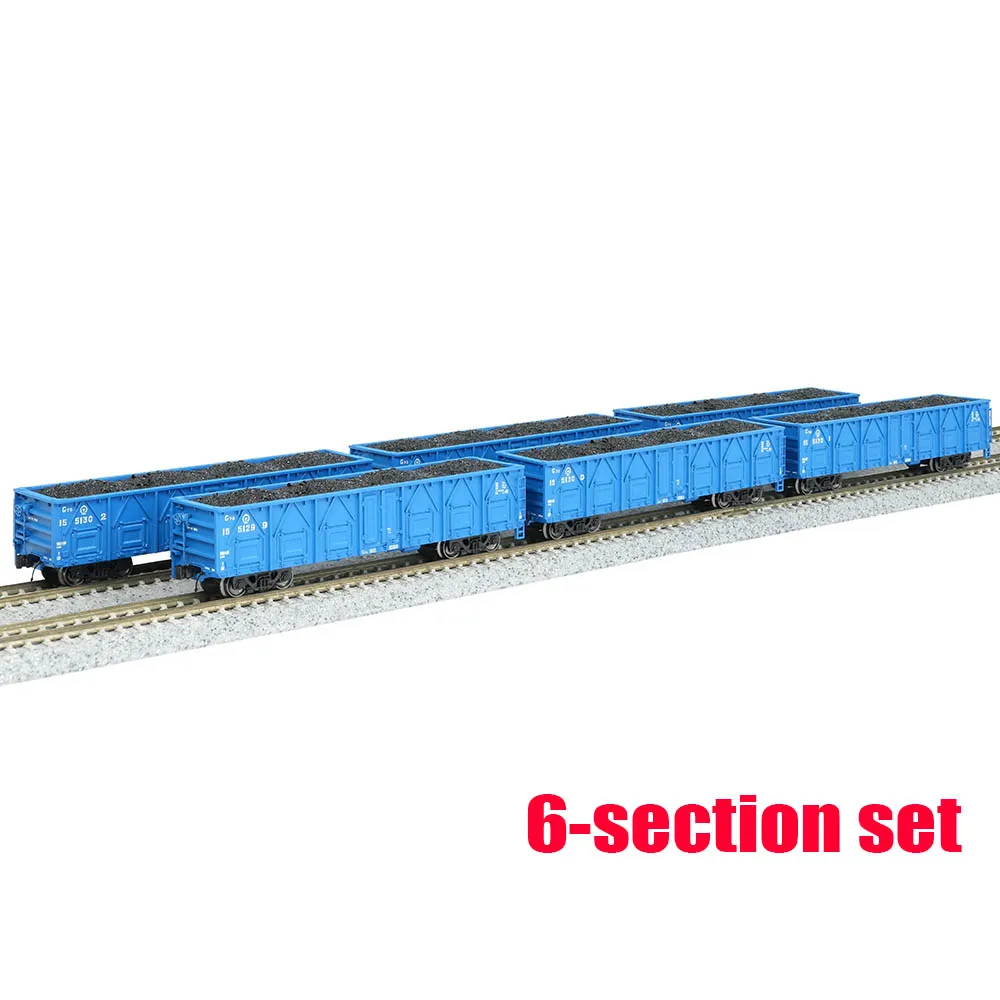 N Scale 1/160 Simulation Train Model C70 Open Car Freight Car 6-section Set Rail Car Toy