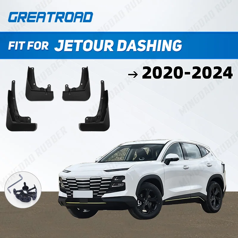 For Jetour dashIng 2020 2021 2022 2023 2024 Mudguard Mud Flaps Guard Splash Flap  Fender Car Accessories