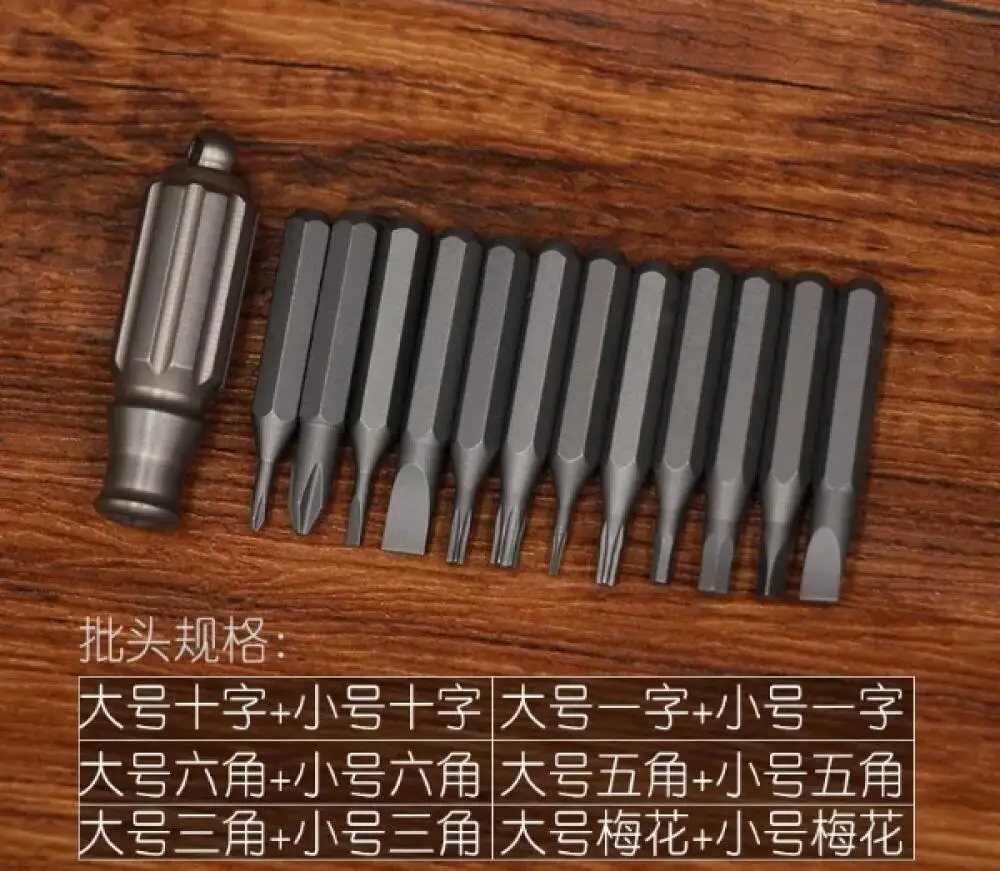 Titanium Alloy Mini Screwdriver Handle, Portable Palm Screwdriver with Bits, Pocket EDC Hand Tool