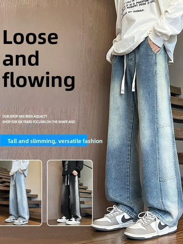 

American Sle Cotton Denim Jeans Loose Fit Straight Leg Casual Trousers for Teenage Boys Trendy Brand Breathable Wear Resistant