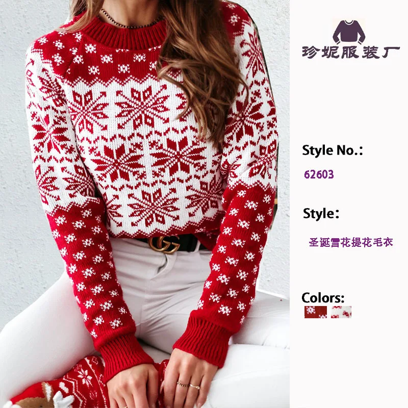 Hot Selling Christmas Women's Sweater Santa Print Long Sleeve Round Neck Christmas Knitted Pullover Sweater Tops Sweater Knitwea