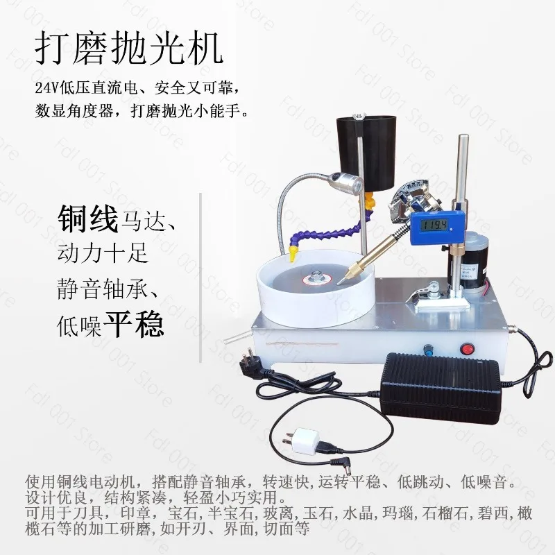 Electric Surface Grinder Variable Speed Wet Dry Polisher with Alumina & Diamond Grinding Discs