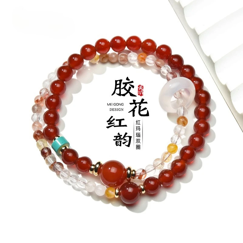 Multi Loop Aquamarine Agate Yellow Pagoda Crystal Bracelet Green Strawberry Crystal Beaded Bracelet Wealth Attracting Model