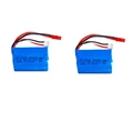 2PCS-JST