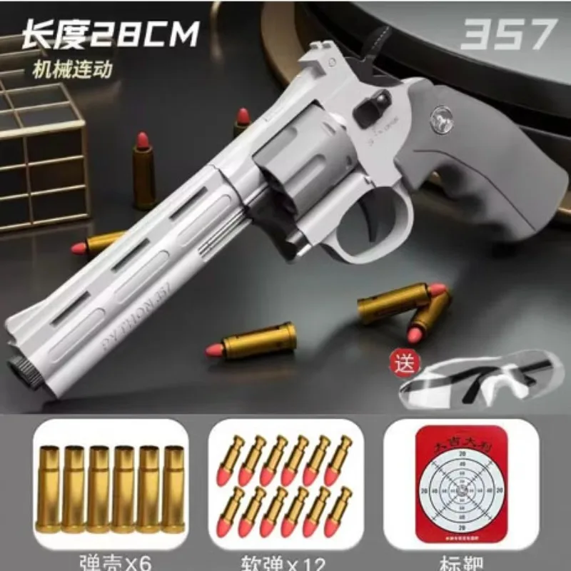 ZP5 Revolver Zachte Kogel Pistool 357 Gesimuleerde Uitwerpen Speelgoed Pistool Volwassen Jongen Kind Zachte Kogel Speelgoed Pistool Wapen Model