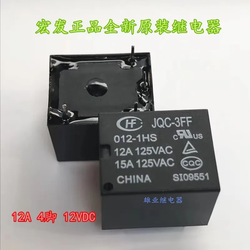 Relay Jqc-3Ff-012-1…