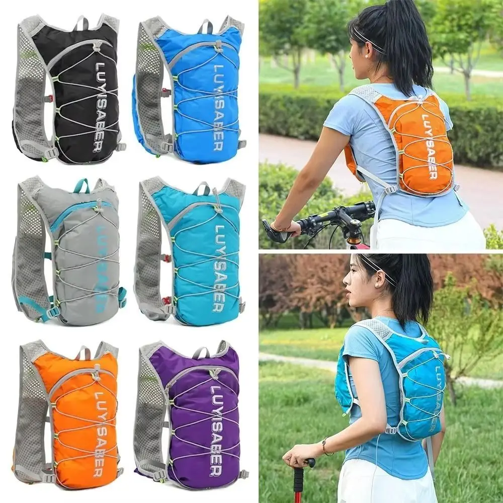 2L Marathon Hydrating Backpack Ultralight Breathable Hiking Hydration Vest Multifunction Reflective Water Vest for Running