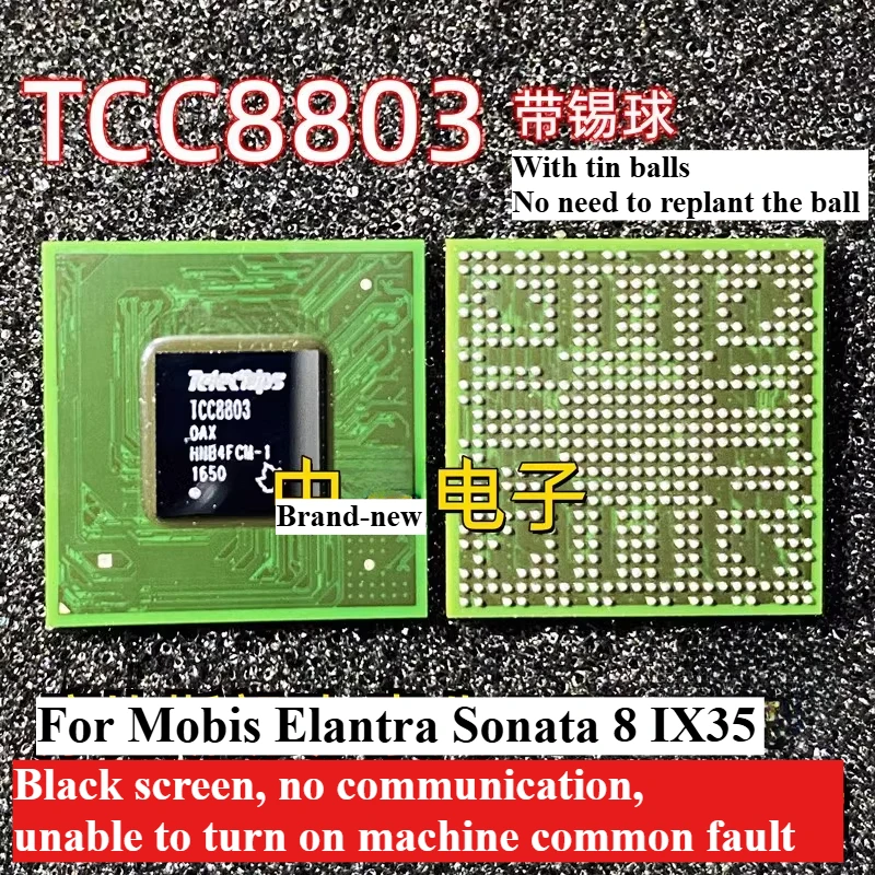 

Brand-new TCC8935 for Chevrolet Malibu XL Mobis Central Control of Audio Host Not Turning on But There Is Reversing Camera