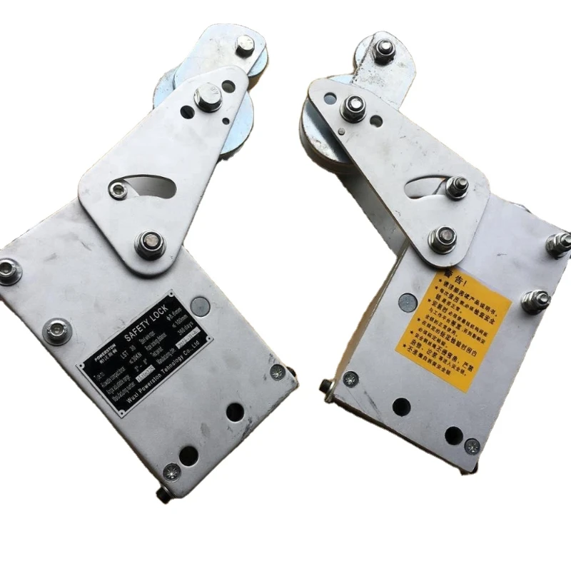 1LST30 Model Safety Lock( Used for suspended platform )