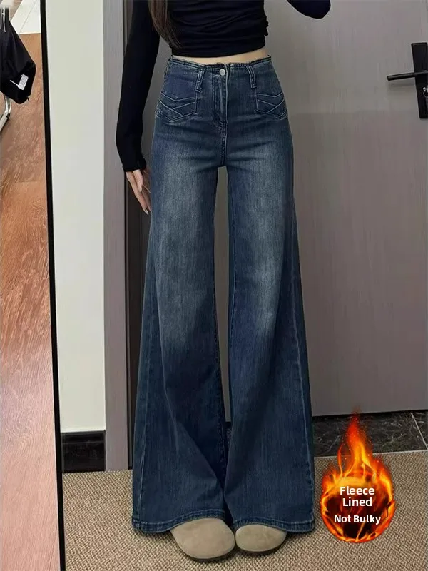 High Waist Fleece Lined Micro Flared Denim Jeans Women's Loose Wide Leg Pants Slimming Concealing Versatile Retro Style