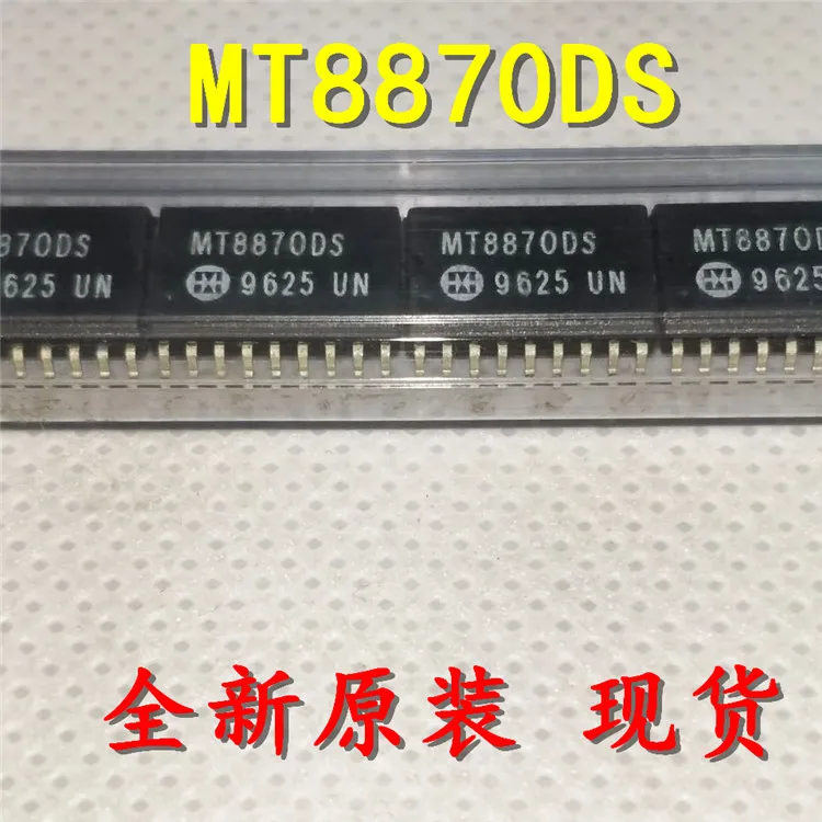 Free shipping  MT8870DS  SOP   BOM   10PCS