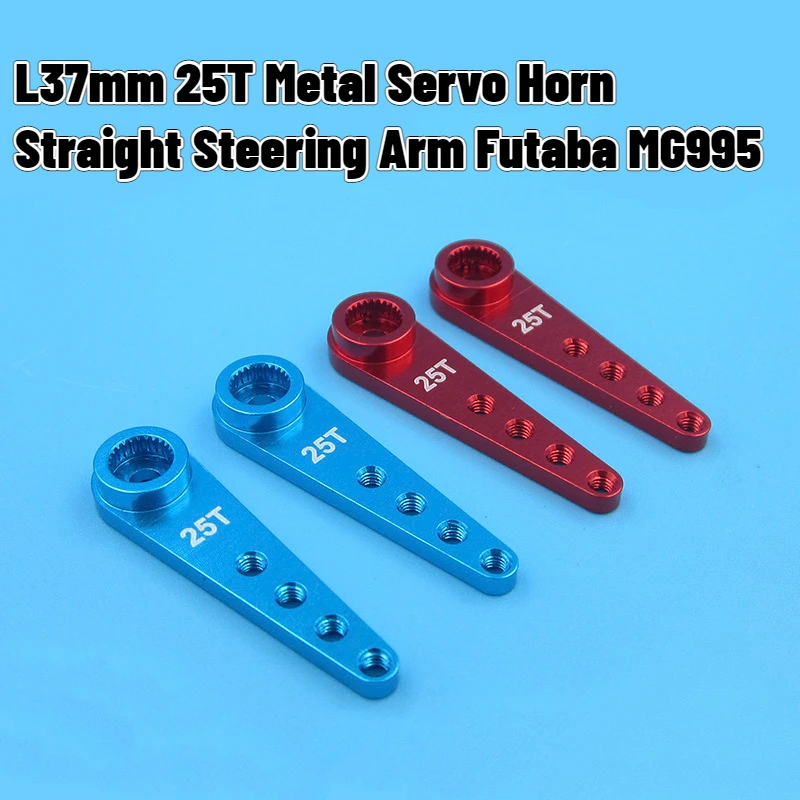 25T CNC Straight Steering Servo Arm Extension Horn 37mm For 1/10 RC Car Boat Futaba MG995 MG996 HSP Wltoys SCX01 Crawler Parts