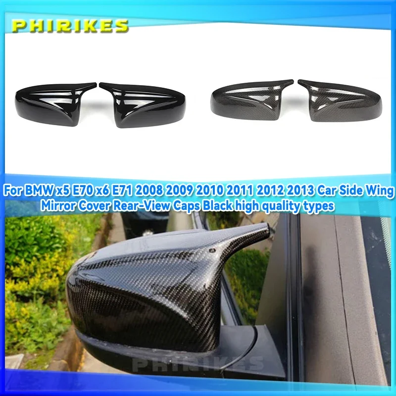 

For BMW X5 E70 X6 E71 2008 2009 2010 2011 2012 2013 Side Wing Gloss Black Mirror Cover Cap Rearview high quality Car Accessories