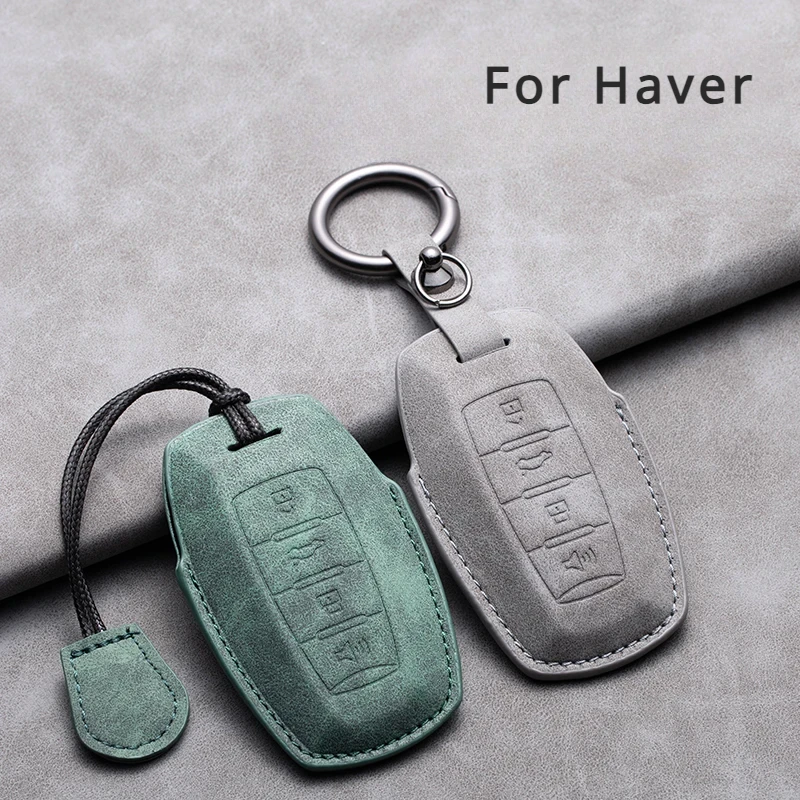 

For Great Wall Haval/Hover H6 H7 H4 H9 F5 F7 H2S Leather Car Key Case Protector Cover Key Chain Keychain Accessories