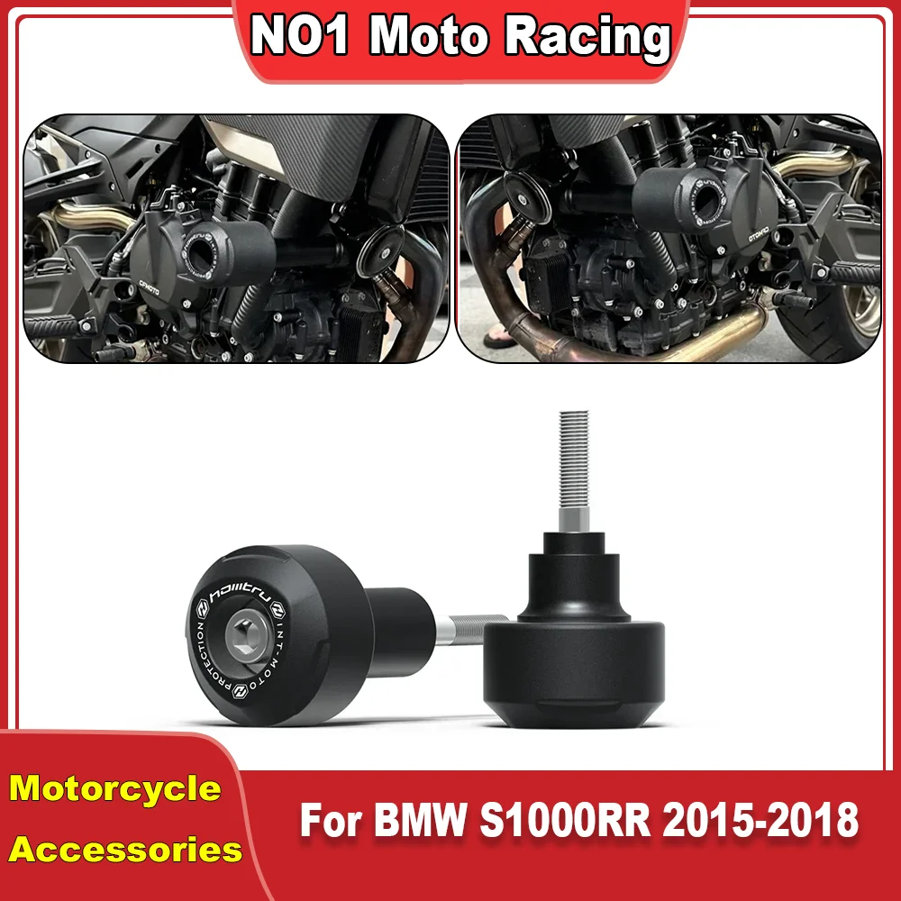 

Ползунки рамы мотоцикла, защита от столкновений для BMW Motorrad S1000RR 2015-2018