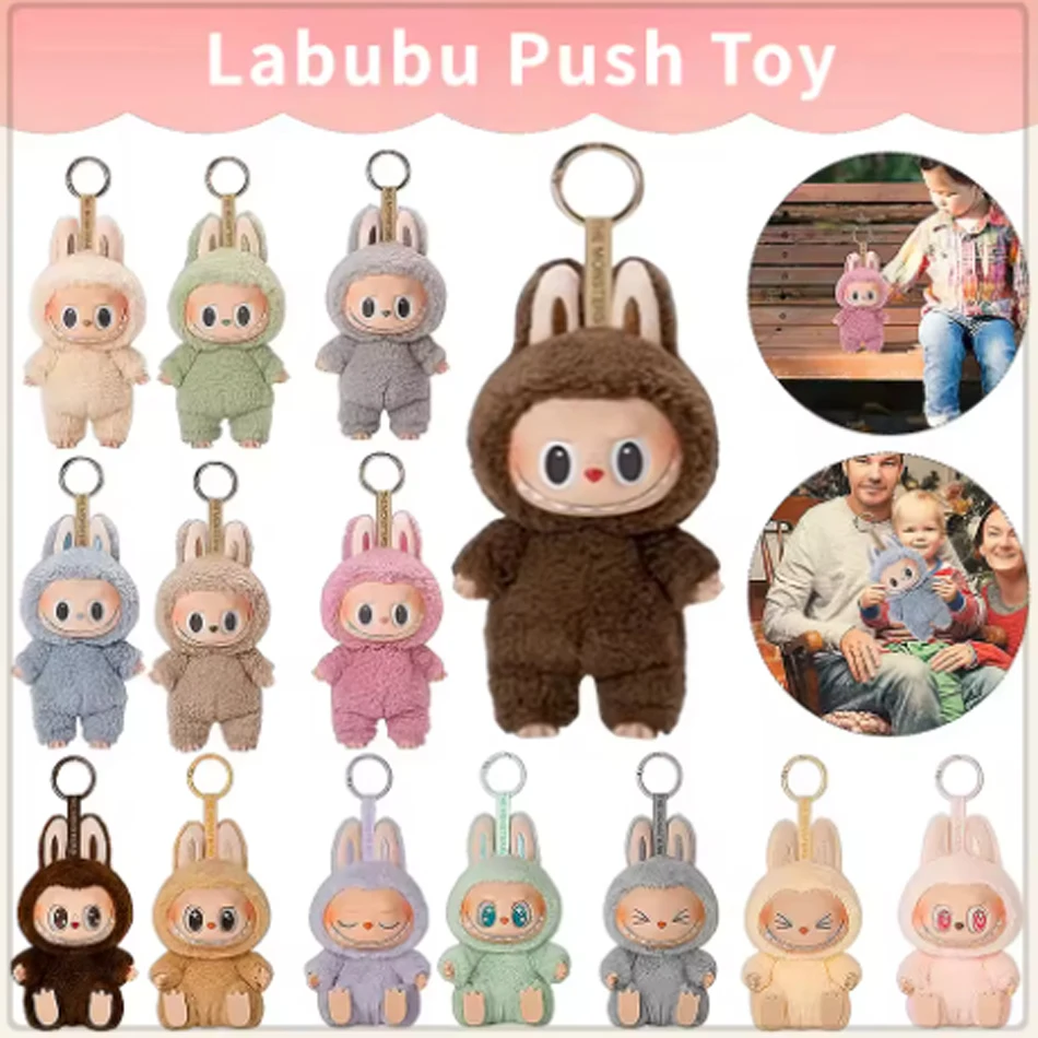 

Labubu os monstros batimento cardíaco macaron esmalte rosto caixa cega estatueta de pvc bonito pingente ornamento boneca decoraç