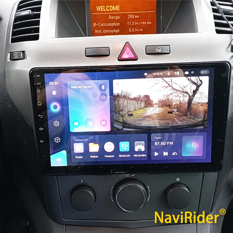 Für Opel Zafira Android 14 2007 128 GB Rom IPS Bildschirm Multimedia Video Player 2Din Radio Stereo