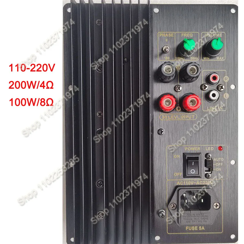 

110-220V 200W 100W Heavy Subwoofer Digital Power Amplifier Board 5.1 And 7.1 Active Power Amplifier Board Pure Bass 4ohm 8ohm
