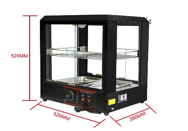 

Cooked Food KFC Insulation Cabinet Commercial Hamburg Insulation Display Cabinet