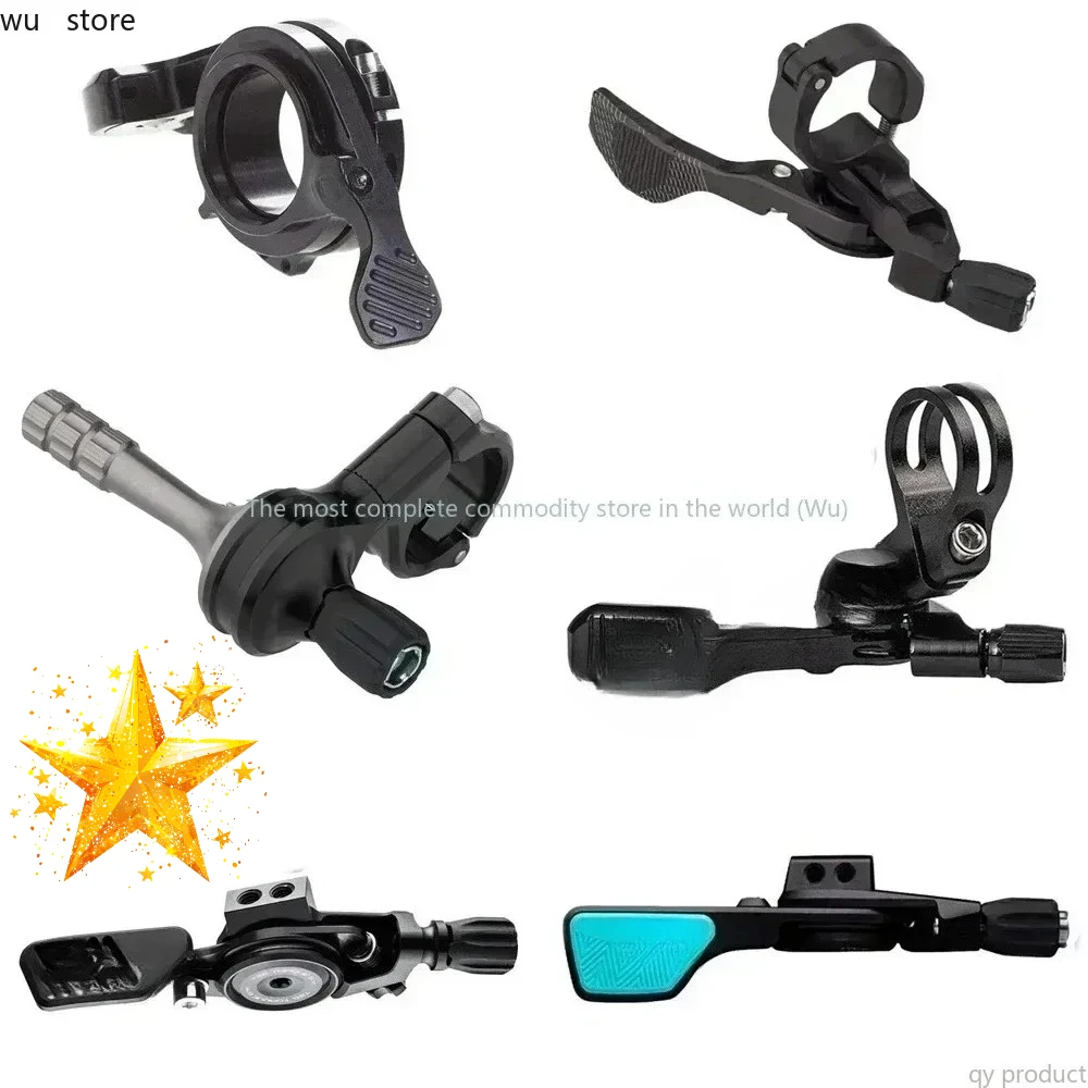 

ZOCI-Mountain Bike Lift Seat Tube, Seat Tube, Wire Controller, Finger, Controller