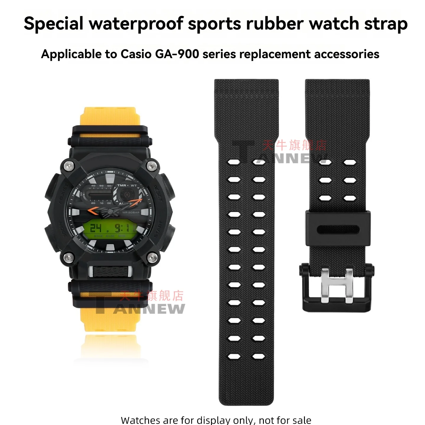 Casio Gshock G Shock Marlboro G-SHOCK G-100 Marlboro BLACK