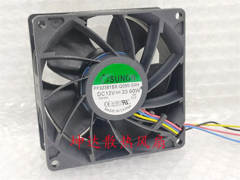 SUNON PF92381BX-Q090-S9H DC 12V 33.60W 90x90x38mm 4-Wire Server Cooling Fan