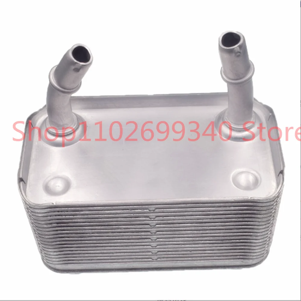 Automatic Transmission Oil Cooler 17101439112 056034N  Fit for BMW E53 3.0I 2002-2006 4.4I 2002-2003 4.6IS 2001-2003