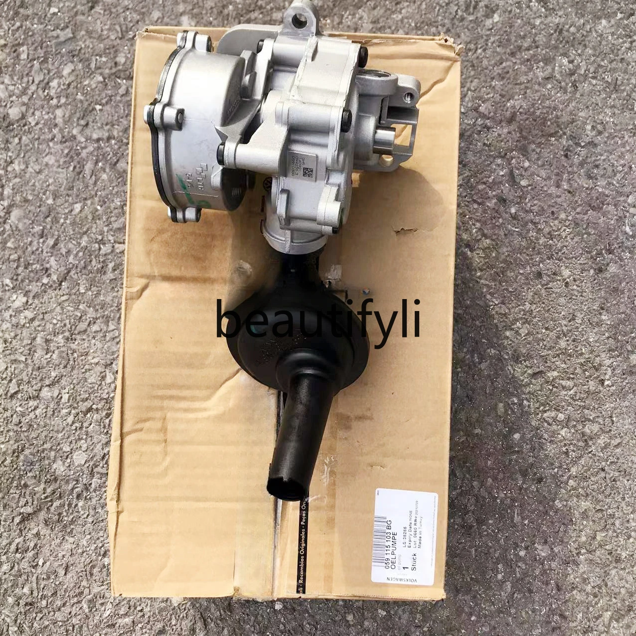 3.0TDI diesel engine oil pump A6L2.7 oil pump assembly brake vacuum pump