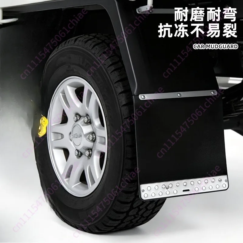 Car Universal Rear Wheel Mud Fender Modified, Bending Resistant and Not Easy To Break,block Sediment Splashing Protection Plate