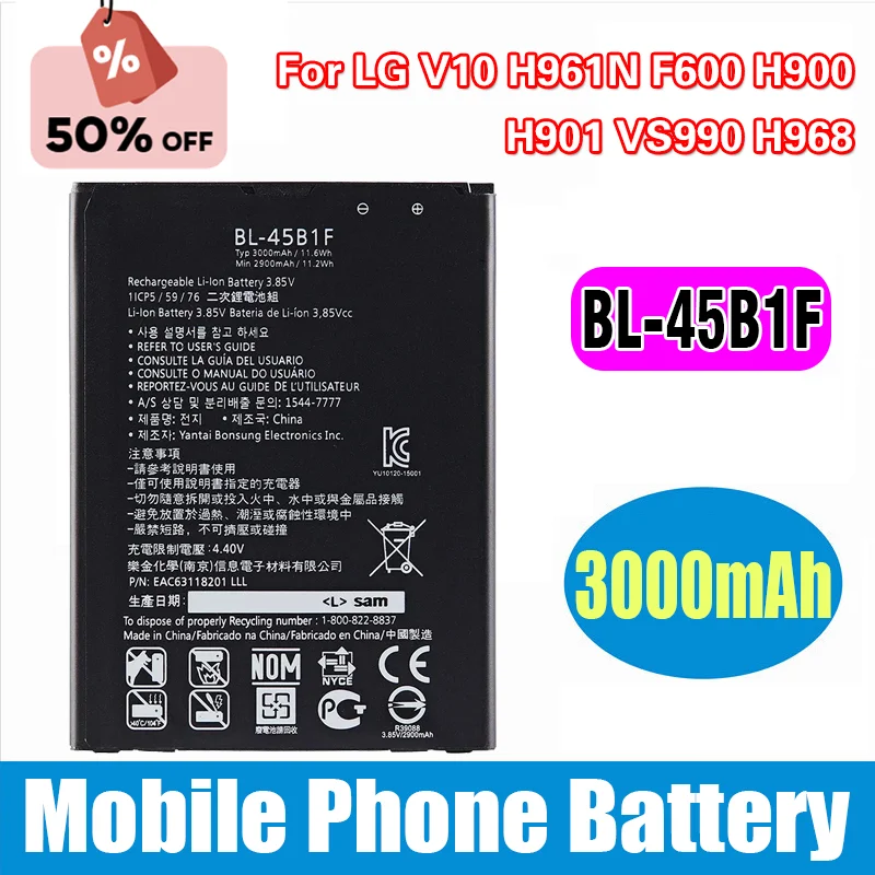 Bateria de substituição BL-45B1F 3000mAh para LG V10 H961N F600 H900 H901 VS990 H968 BL 45B1F Baterias de telefone móvel