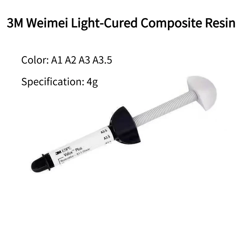 3M Z250 Z350 P60 Weimei 歯科用光重合レジン 前歯後歯兼用 ユニバーサルタイプ 歯科ラボ充填材