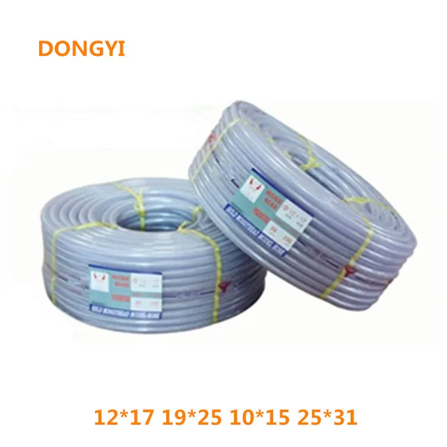 

High Quality Pneumatic Water Hose for 12*17 19*25 10*15 25*31