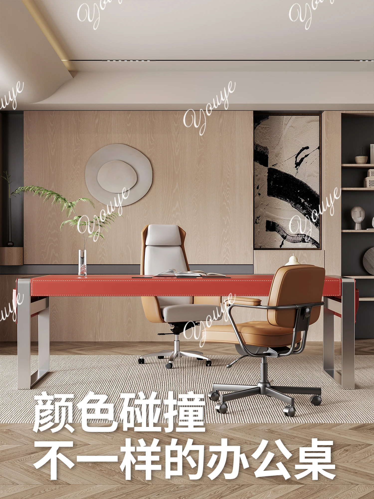 Light luxury advanced inductor computer desk, small boss table, simple modern red high-end office new model