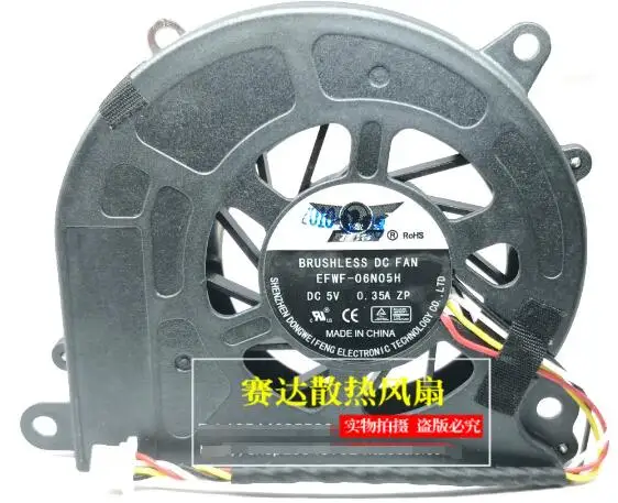 

EFWF-06N05H DC 5V 0.35A 4-Wire Server Cooling Fan