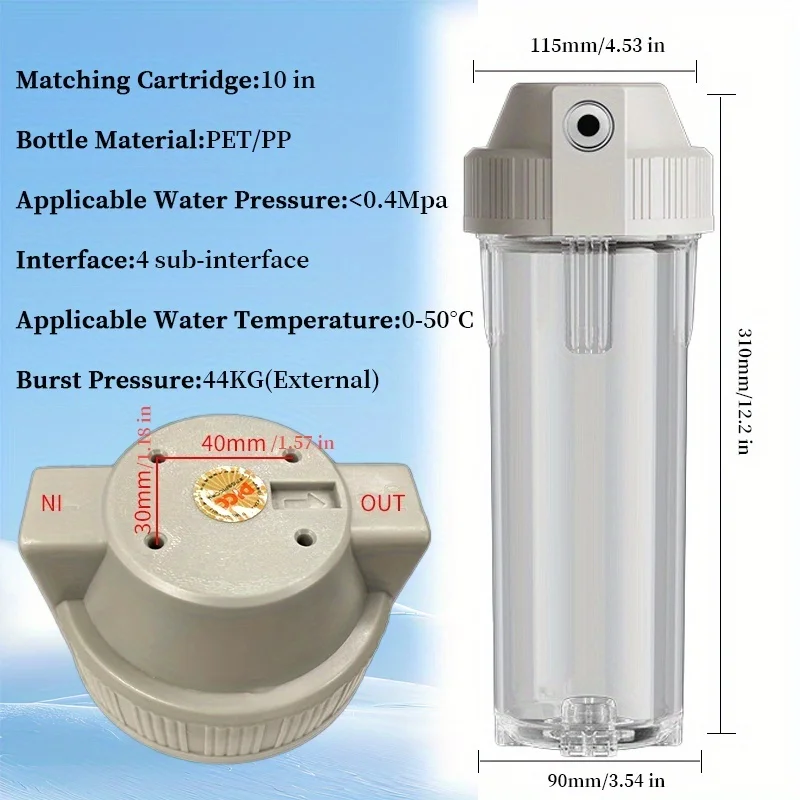 프리 필터 G1/2인치 PP 코튼 필터 엘리먼트 범용 액세서리 필터 병 가정용 수돗물 주방 정수기