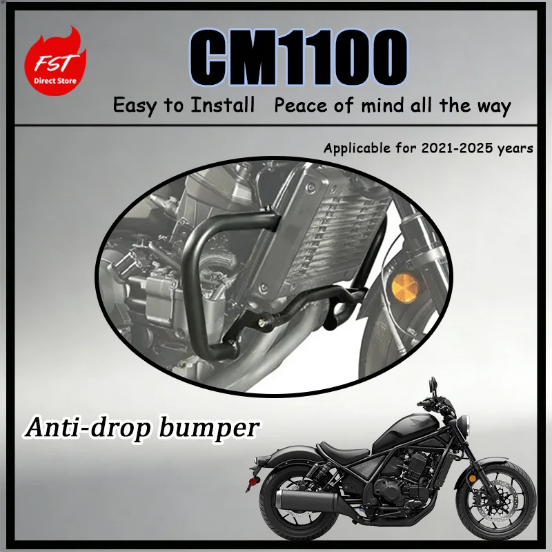 FOR Protective Crash Bar Assembly for 2021-2025 CM1100 Rebel All Weather Adaptable Rear Support Rac Practical Falling Damage