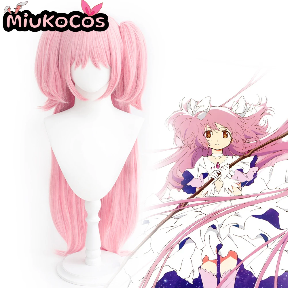 

IN STOCK Madoka Kaname Cosplay Wig MiukoCosplay Anime Puella Magi Madoka Magica Cosplay Pink Color Long Hair