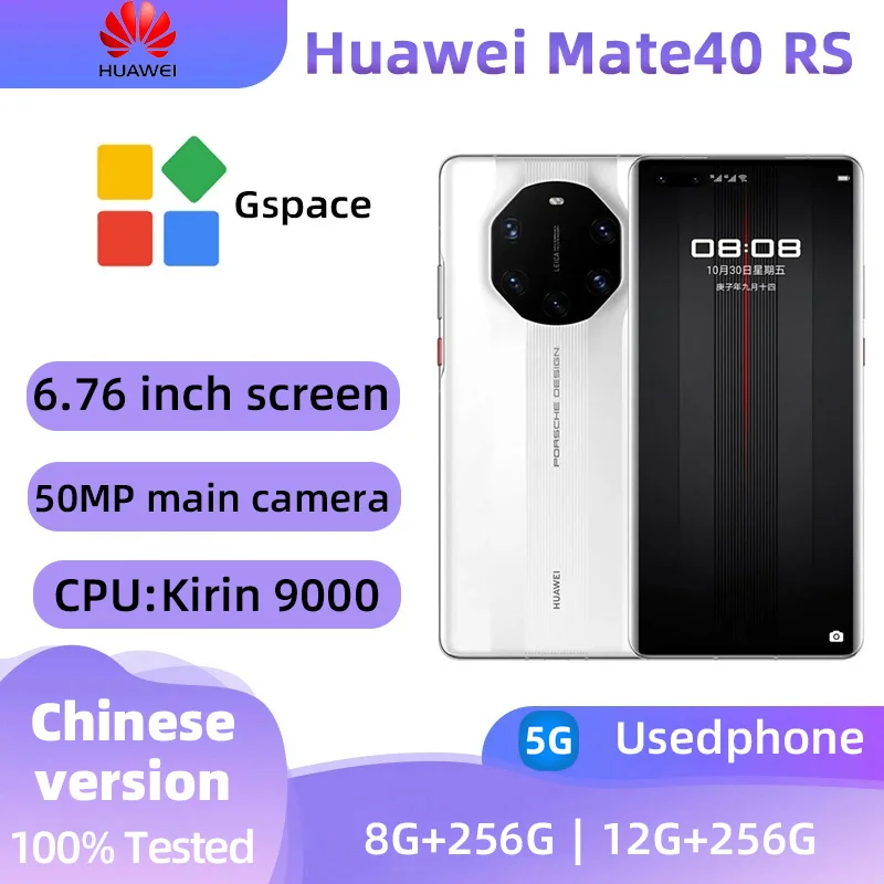 Huawei Mate 40 RS Porsche Design 5g SmartPhone Kirin 9000 6.76inch 120HZ 50MP Camera 4400mAh 66W Charge HarmonyOS Used Phone