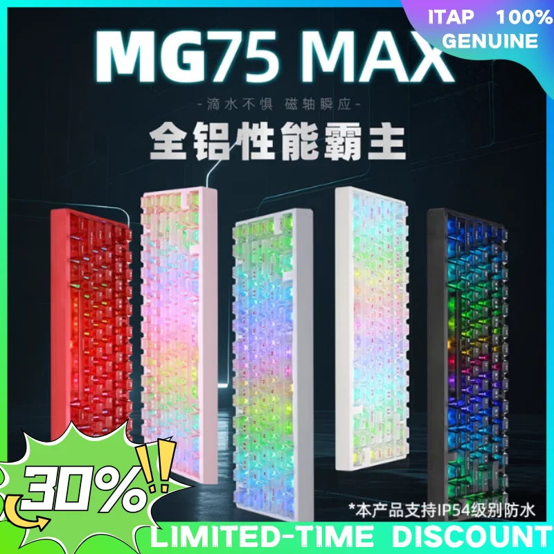 

Механическая клавиатура IROK MG75 PRO, магнитный переключатель, горячая замена, алюминий RT0.005, RGB, 81, клавиша, индивидуальная клавиатура, аксессуары для ПК, геймера, подарки