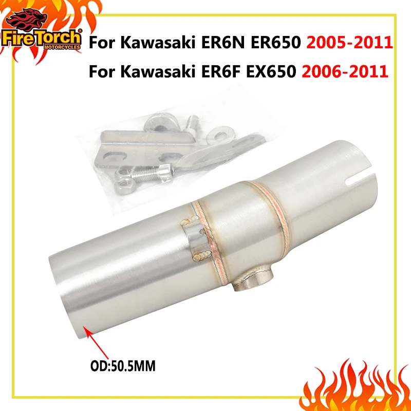 

Выхлопная система Slip-On для мотоциклов KAWASAKI ER6N ER6F ER650 EX650 2005-2011, 51 мм, соединительная труба, глушитель