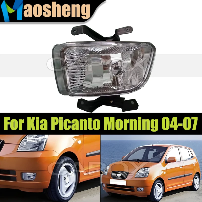 

Front Bumper Fog Lamp Light For Kia Picanto Morning 2004 2005 2006 2007 Front Driving Lamp Signal Light