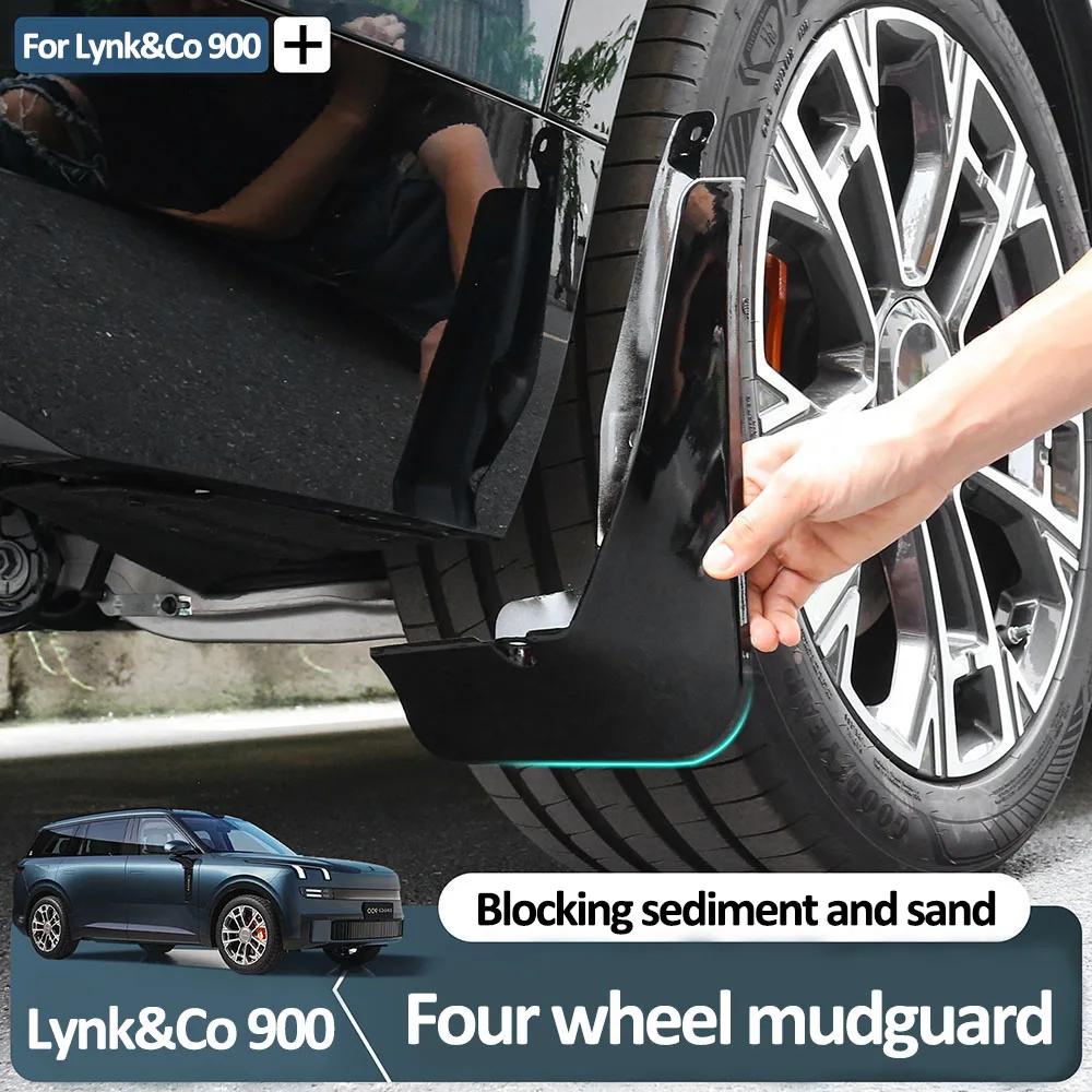 4 Pcs Tire Mudguard Car Modification Accessories For Lynk & Co 900 2025 2026 Baking Process ABS Material Protect Car Paint